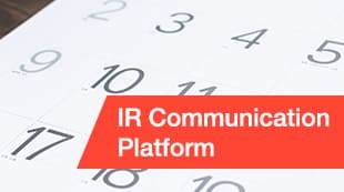 IRコミュニケーションプラットフォーム